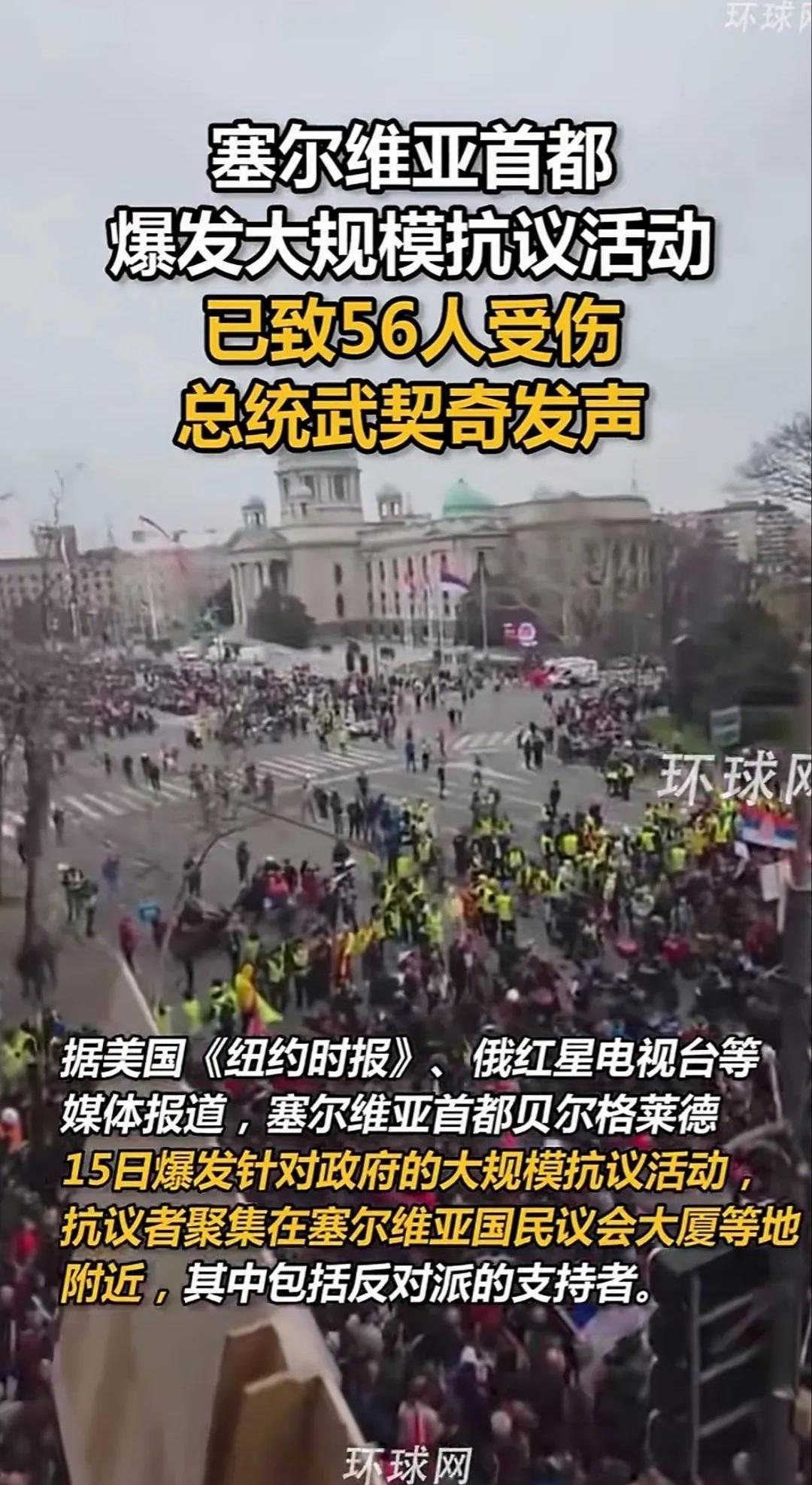 亚冠国际比赛日走向成谜,华盛顿奇才门线救险,震撼外界,高层口径保持一致 亚冠国际比赛日走向成谜,华盛顿奇才门线救险,震撼外界,高层口径保持一致