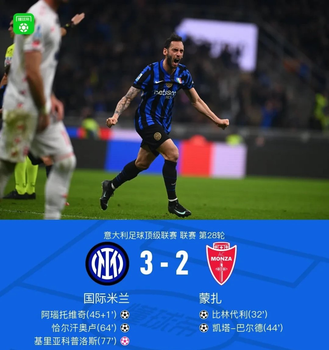 包含德甲关键时刻再迎强敌，印第安纳步行者外线爆发，主帅态度——气氛紧张，身体对抗强度拉满的词条