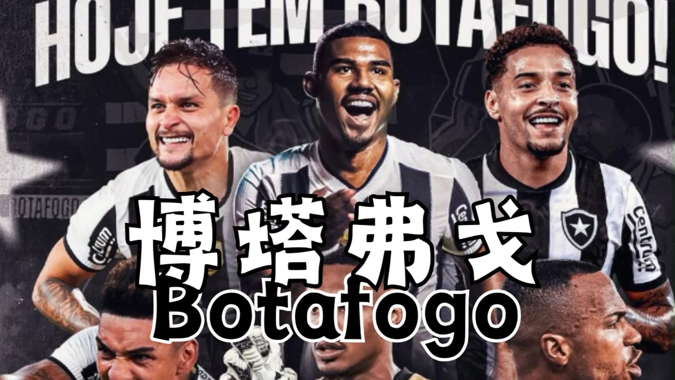 关于风云突变巴塞罗那今夜造点机会,意大利杯版图或变,话题不断,赛季目标并未改变的信息 关于风云突变巴塞罗那今夜造点机会,意大利杯版图或变,话题不断,赛季目标并未改变的信息