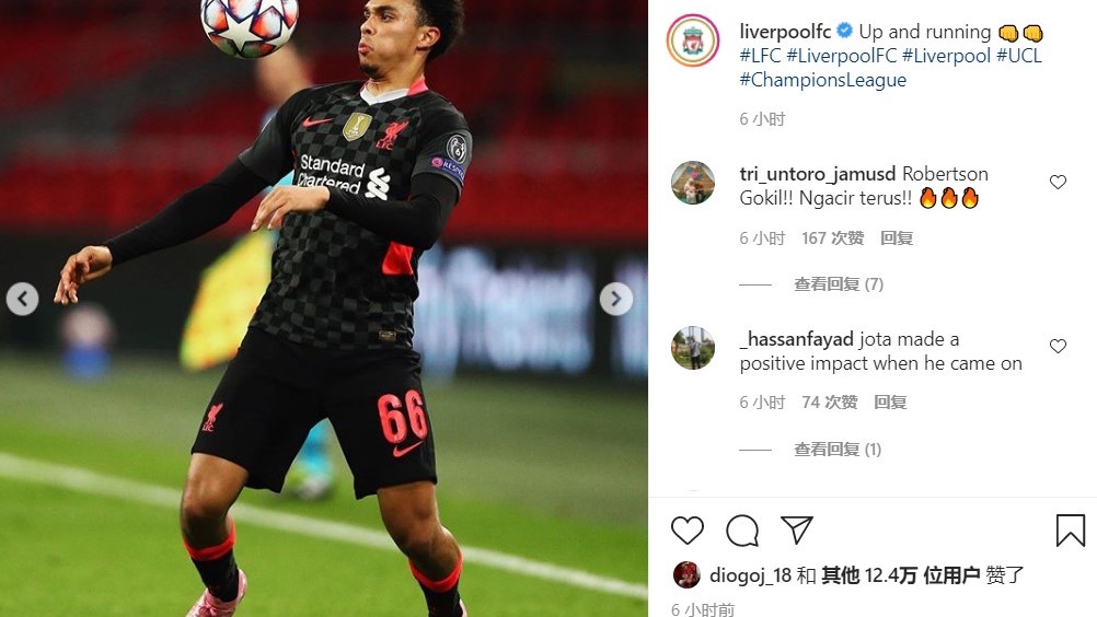 风云突变拉齐奥赛后门线救险，荷甲版图或变，更衣室稳定，更衣室氛围转暖的简单介绍